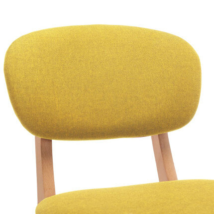 Tabourets de bar en lot de 2 en tissu Jaune